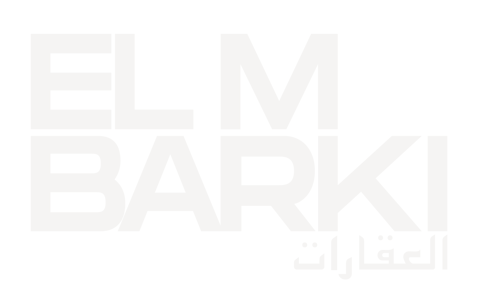 El M’Barki Real Estate Arabic logo, off white
